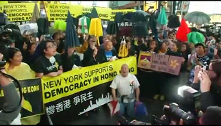 NY SUPPORT FOR HONG KONG PROTESTERS